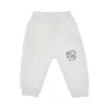 Mousse Dans La Bouche Unicorn Print Sweatpants Kids In White