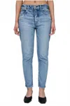 Moussy Browncroft Tapered High Waisted Jean In Blue In Blue