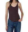 Moussy Comfort Basic Camisole Top In Brown In Brown