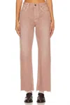 Moussy Emery Wide Straight Jean In Beige In Pink