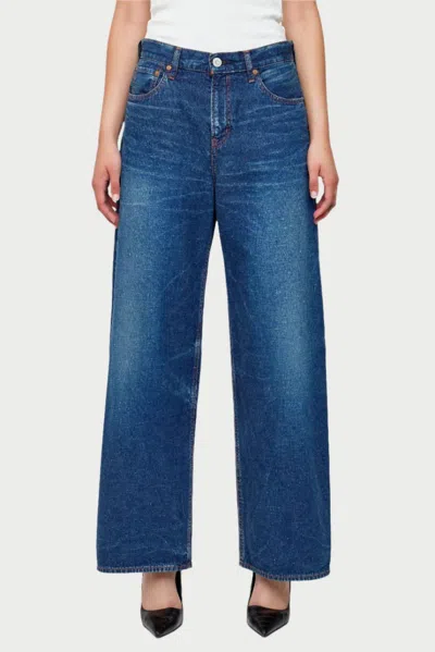 Moussy Emporia Super Wide Leg Jeans In Blue