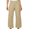 Moussy Gandy Gusset Cargo Pant In Beige In Gold