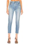Moussy Hammond High Rise Skinny Jean In Light Blue In Blue