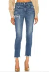 Moussy High Rise Hammond Skinny Jean In Blue In Blue