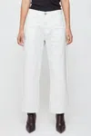 Moussy Malba Gusset Cargo Straight Leg Pants In White In White