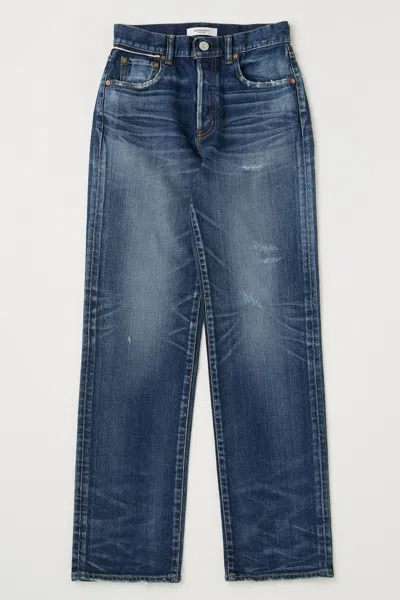 Moussy Vintage Clarence High Waisted Straight Jean In Dark Blue
