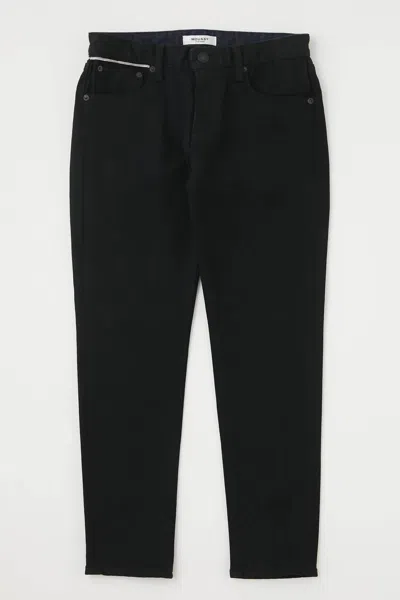Moussy Women's Beaumont Skinny Jean In Black