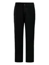 Moustache Button-fastening Trousers