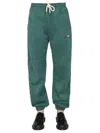 MOUTY MOUTY "BIGGIE" JOGGING TROUSERS