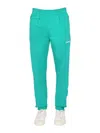 Mouty Logo Embroidery Jogging Pants