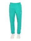 Mouty Logo Embroidery Jogging Pants In Green