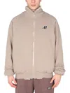 Mouty Nyc Reversible Sweatshirt In Beige