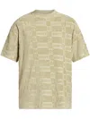 Mouty Plush Cotton T-shirt In Neutrals