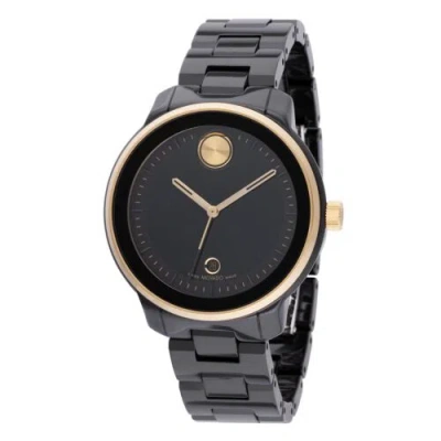 Pre-owned Movado 3600936 Women's Bold Verso Black Dial Quartz Watch
