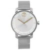 Movado Access Women's Watch 3600919