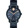 MOVADO MOVADO BOLD ACCESS BRACELET WATCH, 34MM