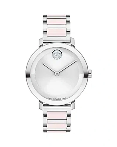 Movado Women's Swiss Bold Evolution 2.0 Blush Ceramic & Stainless Steel Bracelet Watch 34mm In Two-tone