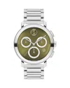 MOVADO BOLD EVOLUTION 2.0 CHRONOGRAPH, 42MM