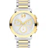 Movado Men's Swiss Chronograph Bold Evolution 2.0 Stainless Steel Bracelet Watch 42mm In Silver