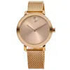 Movado Bold Evolution Rose Gold Dial Rose Gold Stainless Steel Women's Watch 3600654