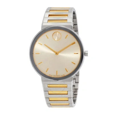 Movado Bold Horizon Quartz Taupe Dial Unisex Watch 3601075 In Gold