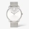 Movado Bold Men's 3600260 Thin Stainless Steel Mesh Bracelet Watch 44mm In Silver