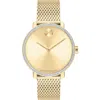 Movado Bold Museum Dot Mesh Strap Watch, 34mm