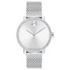 Movado Women's Bold Silver Dial Watch In Silver Tone