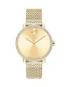 Movado Women's Bold Gold Dial Watch In Gold