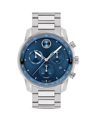 Movado Men's Bold Verso Silver-tone Stainless Steel Bracelet Watch 44mm In Blue