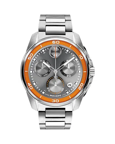 Movado Bold Verso Chronograph, 44mm In Gray
