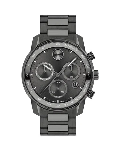 Movado Men's 44mm Bold Verso Chrono Watch In Gun Metal / Gunmetal ...