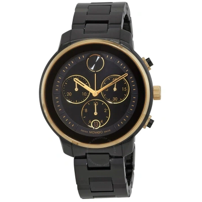 Movado Bold Verso Chronograph Quartz Black Dial Ladies Watch 3600932 In Black / Gold Tone