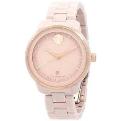 Pre-owned Movado Bold Verso Quartz Blush Ladies Watch 3600935