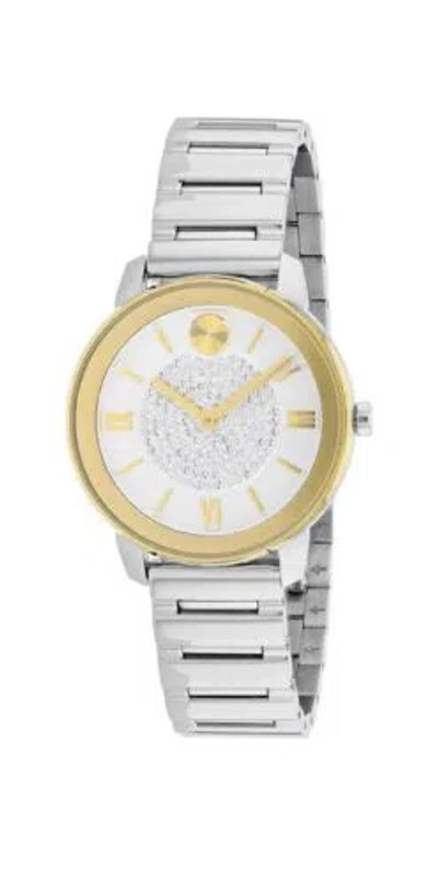 Pre-owned Movado Brand  Bold Women's 32mm Two Tone Stainless Steel Wristwatch 3600660
