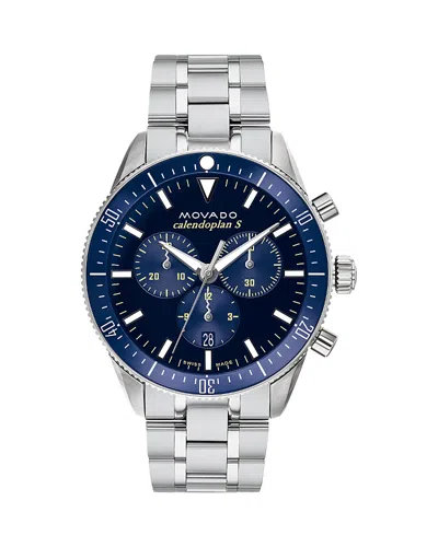 Movado Calendoplan S Chronograph, 42mm In Silver