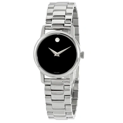 Movado Classic Museum Quartz Black Dial Ladies Watch 2100017