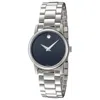 Movado Women's Classic Museum 27.2mm Quartz Watch In Metallic