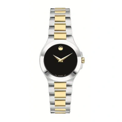 Movado Collection 27mm Quartz Watch In Gold