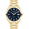 Movado Datron Automatic Bracelet Watch, 39mm