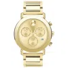 Movado Evolution Women's Watch 3600811