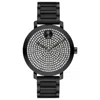 Movado Evolution Women's Watch 3601153