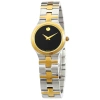 MOVADO MOVADO JURO QUARTZ BLACK DIAL LADIES WATCH 0607445