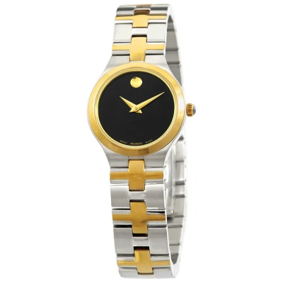 Movado Juro Quartz Black Dial Ladies Watch 0607445 In Two Tone  / Black / Gold / Gold Tone / Yellow