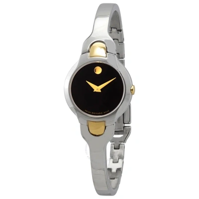 Movado Kara Quartz Black Dial Ladies Watch 0606948 In Black / Gold / Gold Tone / Yellow