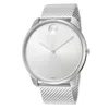 Movado Bold Men's 3600260 Thin Stainless Steel Mesh Bracelet Watch 44mm In Silver