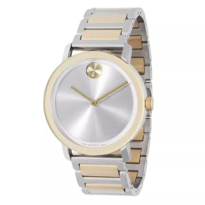 Pre-owned Movado Men's Bold 40mm Quartz Watch 3600887