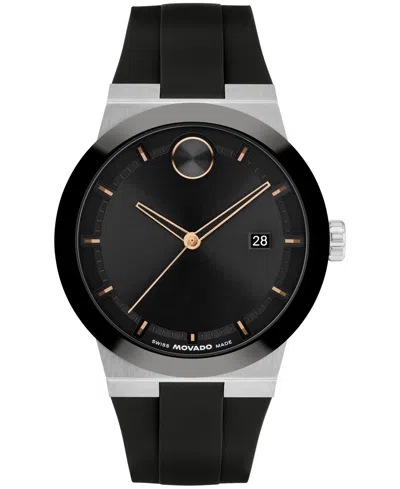 Movado Men's Bold Fusion Swiss Quartz Black Silicone Watch, 42.30mm