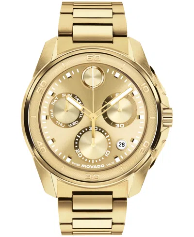 Movado Men's Bold Verso S Swiss Quartz Chrono Ionic Plated Light Yellow Gold Steel Watch 44mm