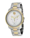 Movado Men's Bold Watch